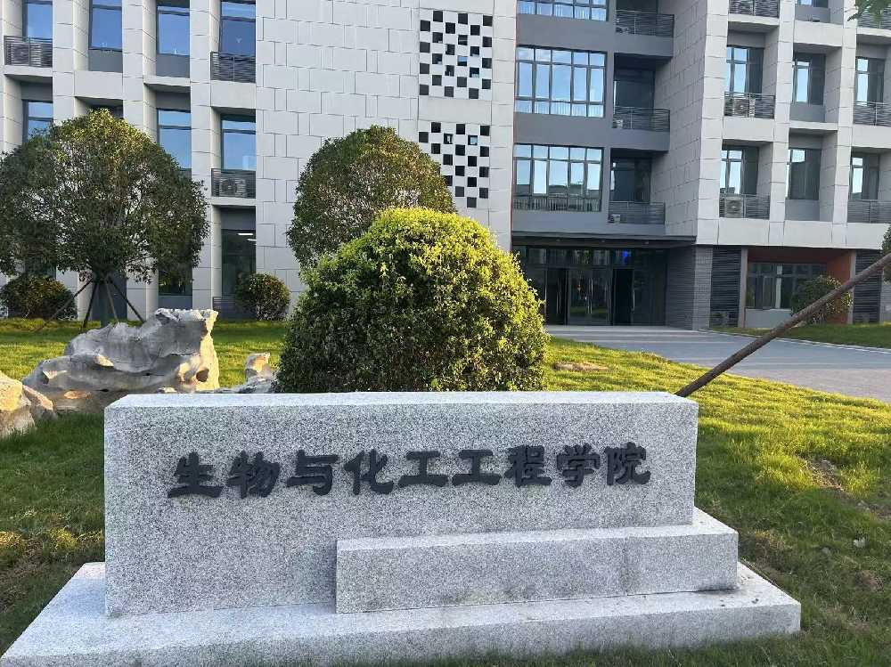 桐柏县扬州职业大学体育场高杆灯项目